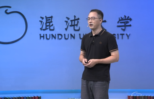 薛迅《撬动伟大品牌的战略支点》,课程,创业,创新,第1张