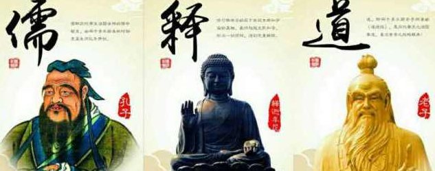 张毅 儒道今释-二十世纪唐宋诗之争,儒道今释,第1张 张毅 儒道今释-二十世纪唐宋诗之争,儒道今释,第1张