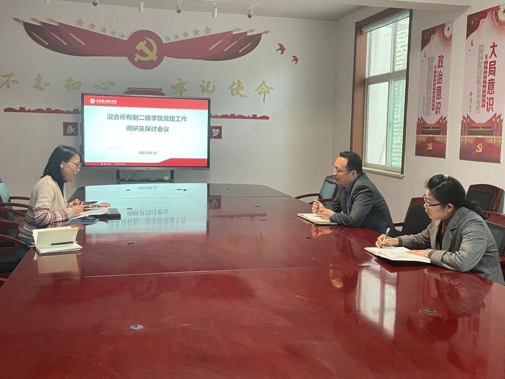 李三支 如何委派工作,课程,培训,掌握,第1张 李三支 如何委派工作,课程,培训,掌握,第1张