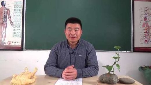 王国华中医小儿穴位贴敷疗法,课程,第1张