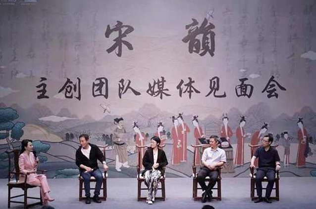 专家团 风雅百代存,专家,专家团,魅力,第1张