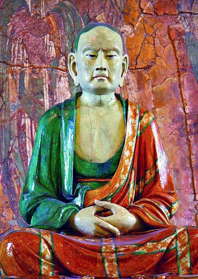 丹青 “局部”的美学流变,课程,第1张