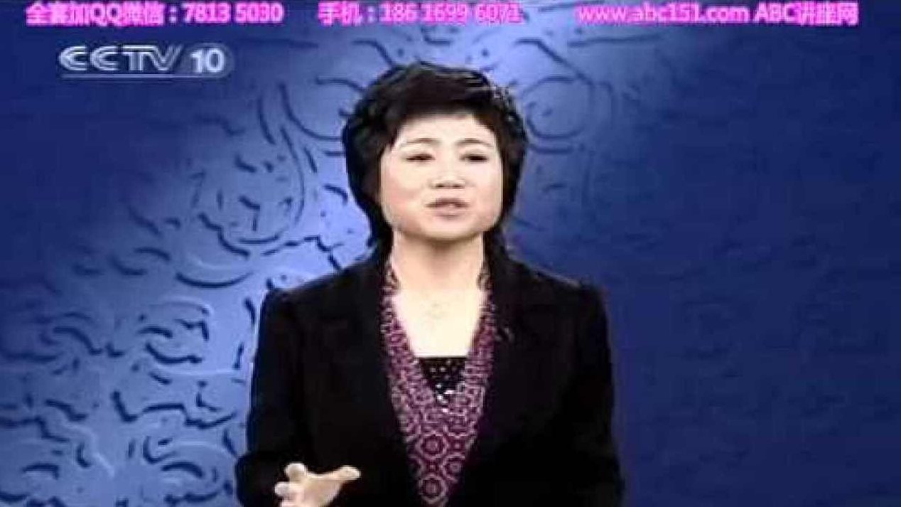 赵英健 康熙陵寝,资料,第1张