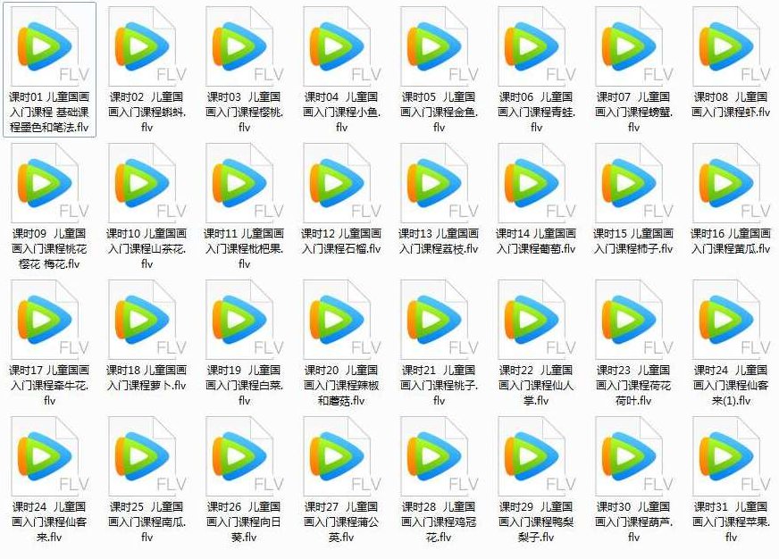 儿童国画入门基础视频教程(欣欣老师),课程,视频,教程,第2张