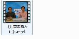 宁佳录儿童国画入门视频课程,课程,视频,基础,第2张