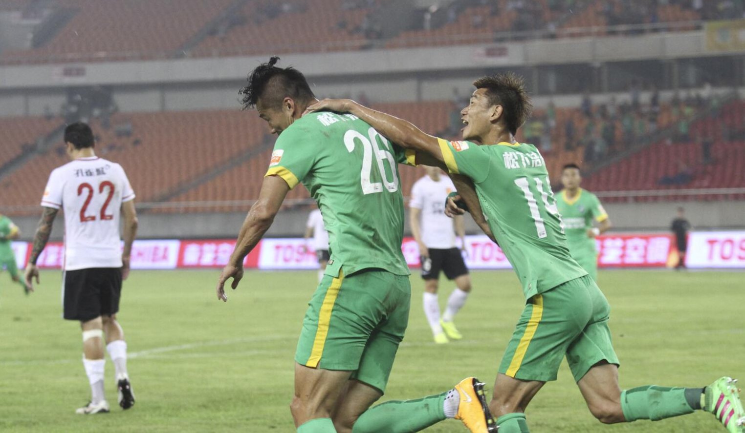 杨台轩 思路决定出路-战篇,培训,第1张