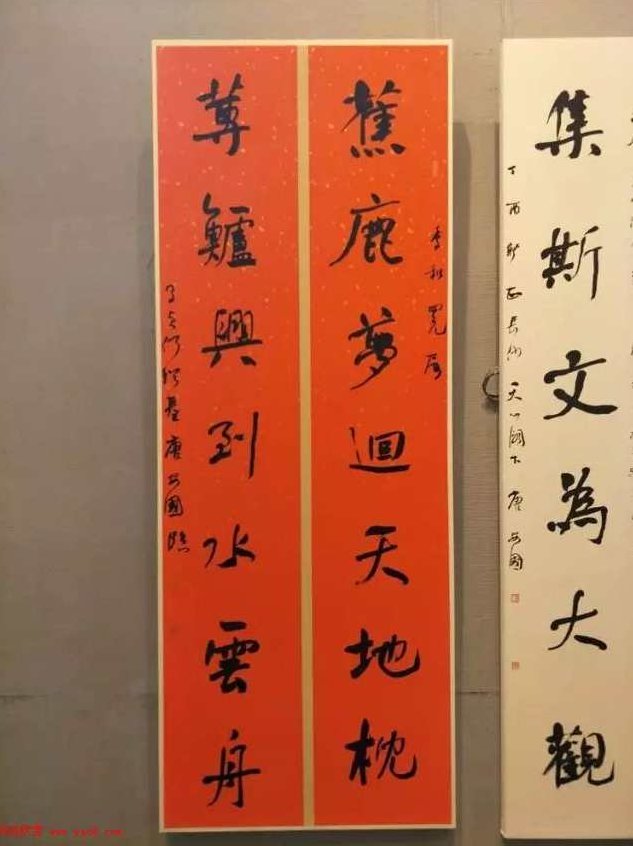 【书法讲座】野狐禅 二王临创过渡班视频全集,视频,研究,讲座,第1张