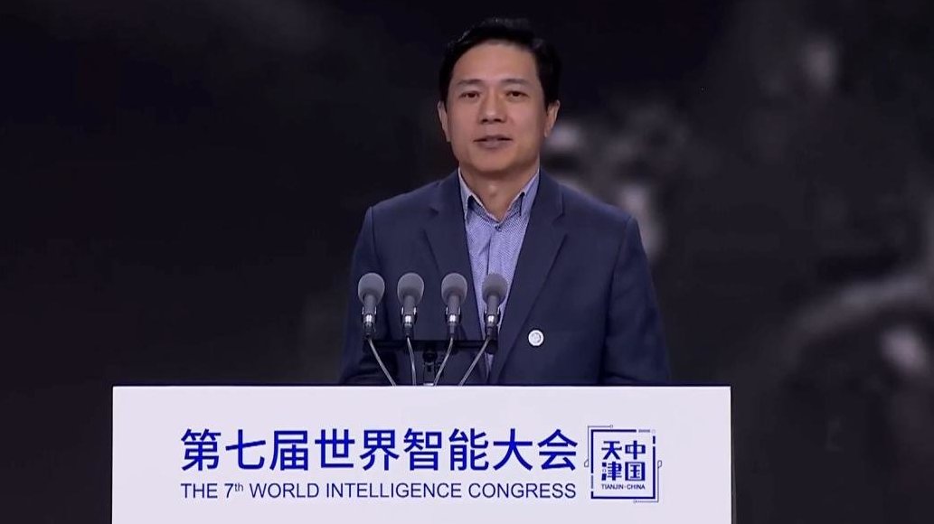 李彦宏 洞察先机-互联网的下一章,讲座,创业,战略,第1张