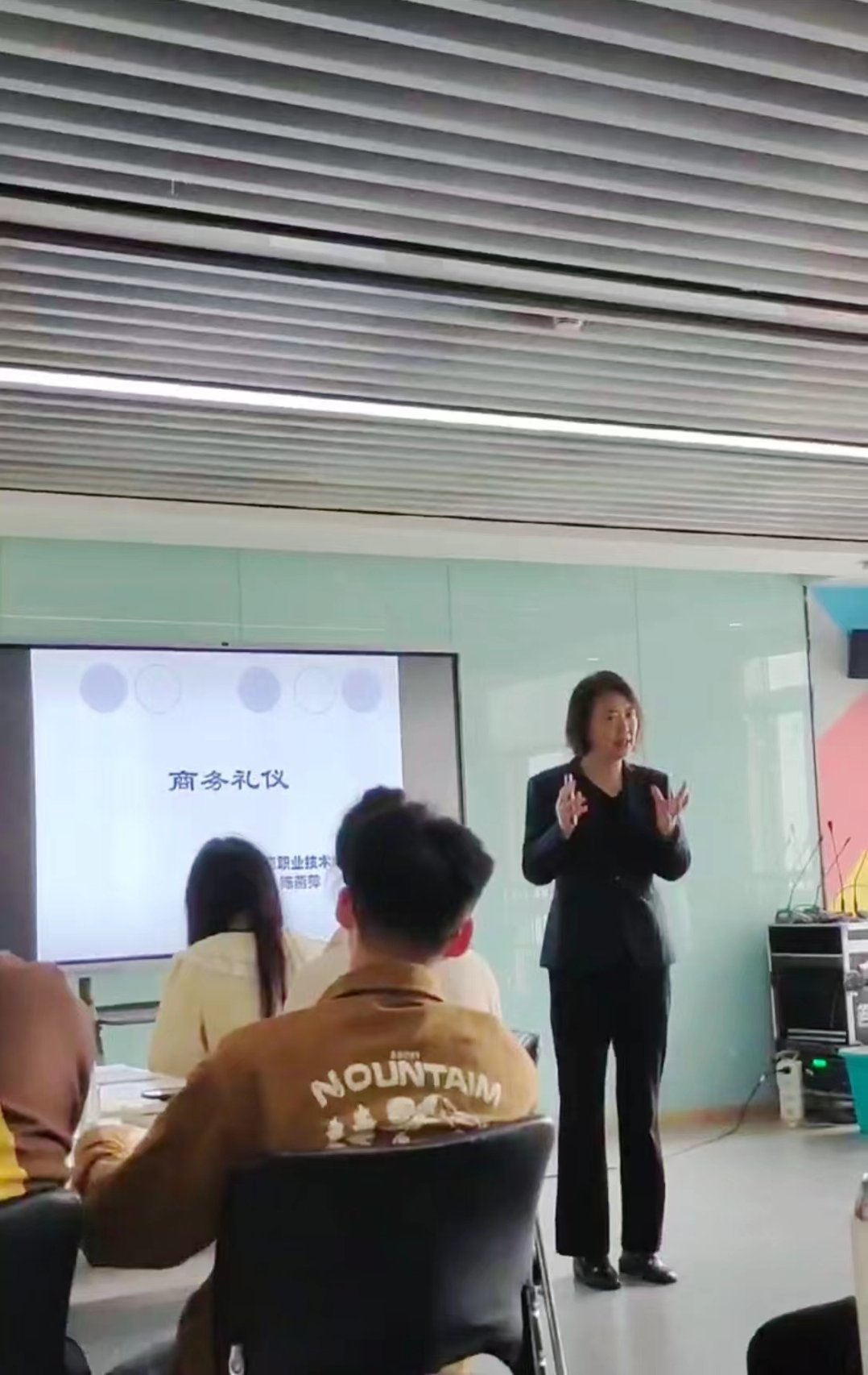 冯两努 商业谋略现场秘训,研究,讲座,创业,第1张