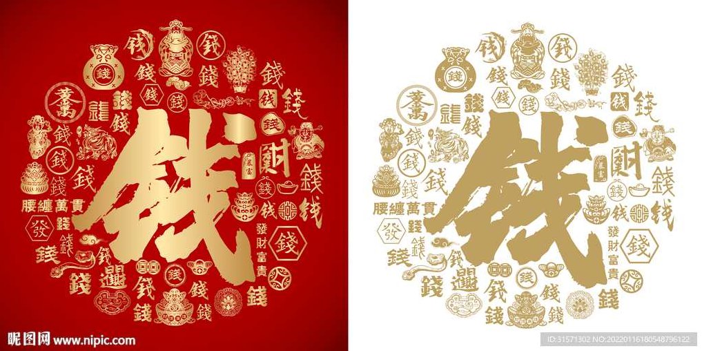 钱云培硬笔书法教程30集,教程,应用,硬笔书法,第1张 钱云培硬笔书法教程30集,教程,应用,硬笔书法,第1张