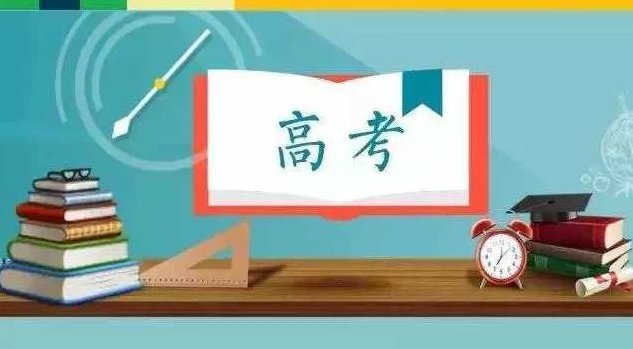 北大学霸 教你快速学会你想学的任何知识!技能!能力!,专家,创业,故事,第1张
