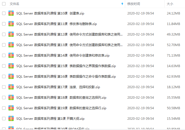 黑手论坛易语言菜鸟VIP系列培训课程全45集 -,课程,培训,培训课程,第1张