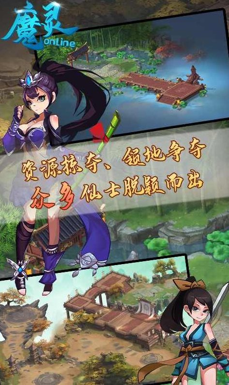 爱易编程VIP教程-魔灵DNF辅助系列教程-易语言,教程,CD,第1张