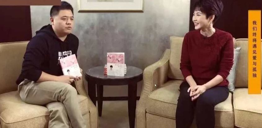 读书 我们终将遇见爱与孤独,视频,故事,自信,第1张 读书 我们终将遇见爱与孤独,视频,故事,自信,第1张