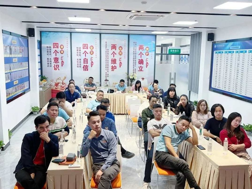 读书 扫除道,支持,掌握,力量,第1张