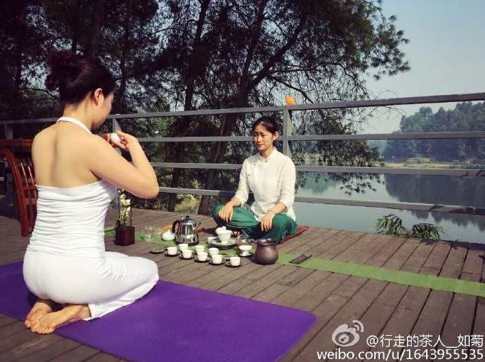 茶熏瑜伽-静岩金尧炫