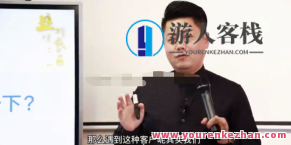 小伟老师业绩增长36技（36讲）,课程,第1张