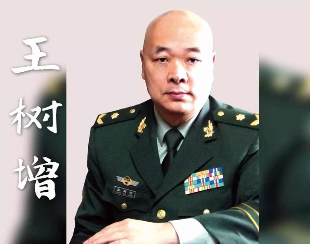 王树增 王树增解读平津战役