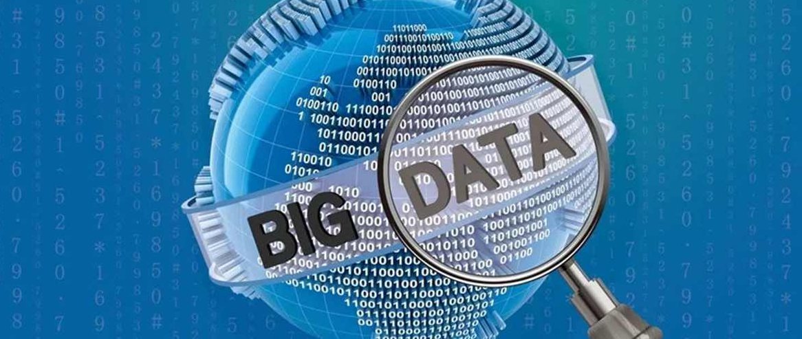 沈浩 大数据中知识的挖掘-空间地理中数据应用,研究,讲座,成功,第1张