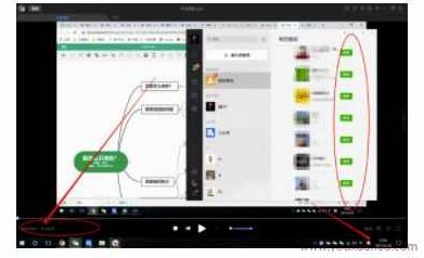 不会引流？强子：一年变现百万+，我是如何做流量的？【视频详解】,课程,视频,价值,第3张