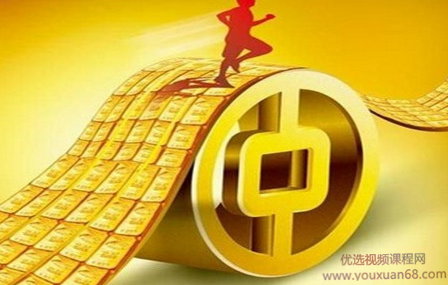 小费缠论实战训练营十二期班,课程,视频,基础,第1张