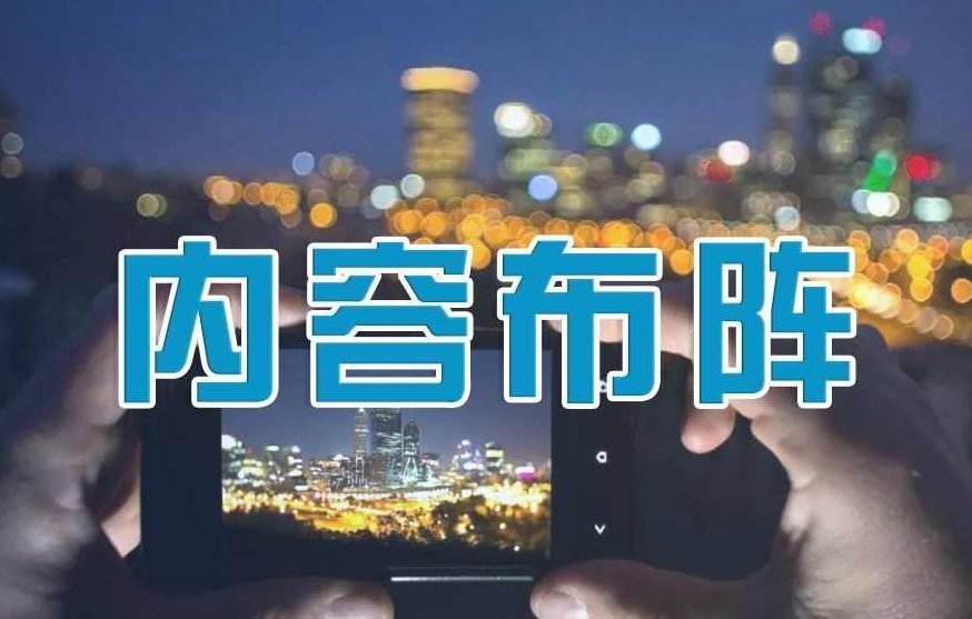 高红冰 缔造营销高手-学会站在未来看现在