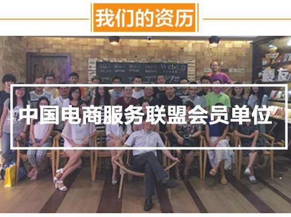 石建鹏 打造属于你的网络营销商业模式（高清),课程,专家,讲座,第1张