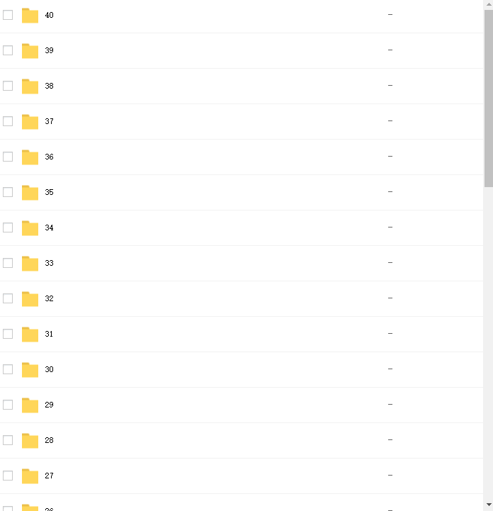 少儿英语专家孙瑞玲亲授英语趣味语法课小学基础级小学进阶版,课程,专家,第4张