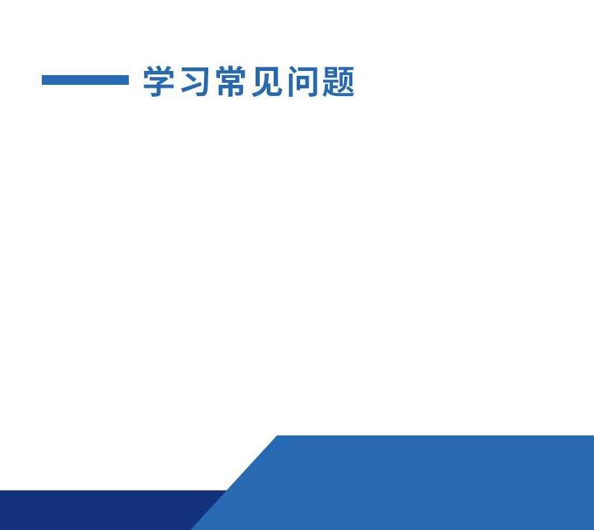 宝明易语言第三期易语言编程培训课程43讲,课程,基础,第1张