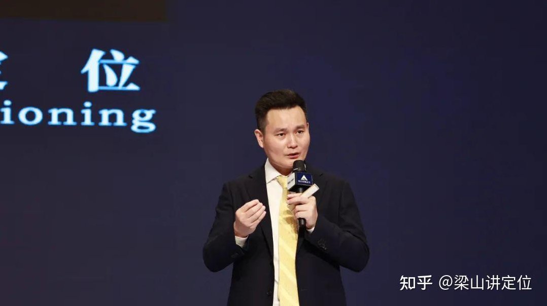 潘诚 战略选择：适合企业的就是最好的高清,专家,研究,高清,第1张