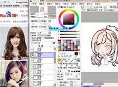 肚肚Q版教程_肚肚Q版萌系插画视频教程基础绘画_Q版手绘教程,课程,视频,教程,第1张