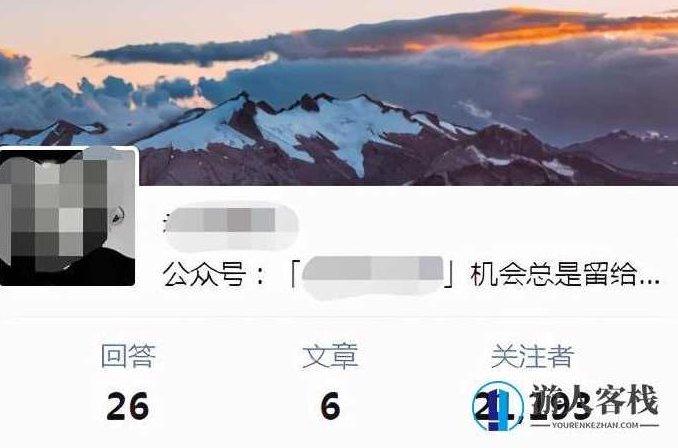 狼叔知乎精准引流第11期,知乎好物变现技术课程 百度云盘分享,知乎好物变现技术课程,狼叔第11期百度云盘分享,课程,百度云盘分享,第1张 狼叔知乎精准引流第11期,知乎好物变现技术课程 百度云盘分享,知乎好物变现技术课程,狼叔第11期百度云盘分享,课程,百度云盘分享,第1张