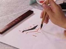 毛笔字入门基本笔画书写视频教学全套（18集）,课程,视频,第1张