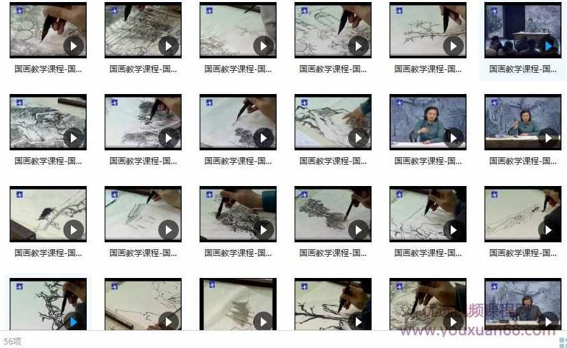 国画教程第2阶段视频教程_国画教程技巧_国画教程视频大全,课程,视频,教程,第2张