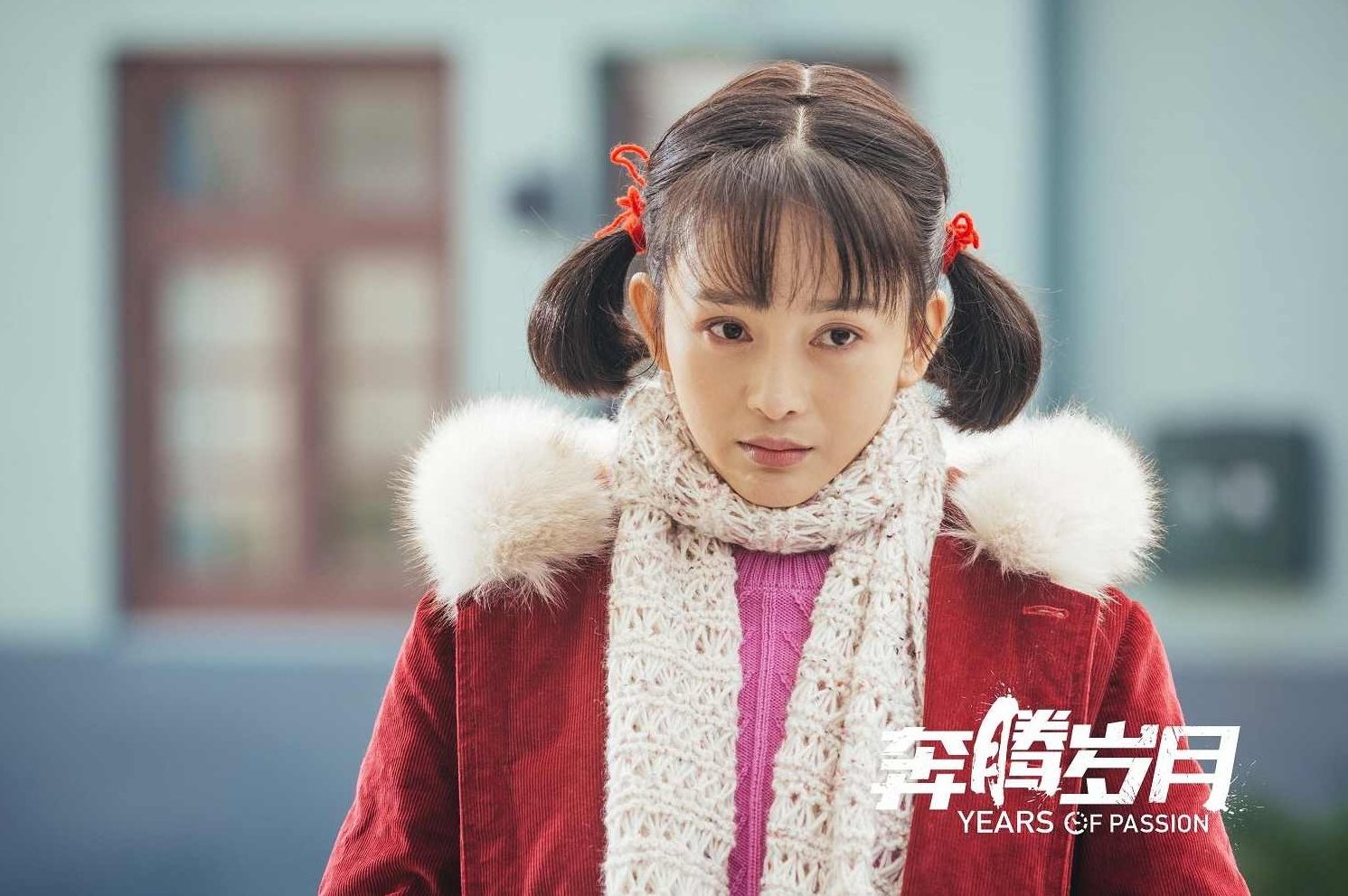 折腾岁月1(新版) (播音-刘忙) 001-050集,播音,第1张 折腾岁月1(新版) (播音-刘忙) 001-050集,播音,第1张