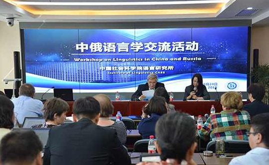 专家团 语言的方程,专家,创新,第1张 专家团 语言的方程,专家,创新,第1张