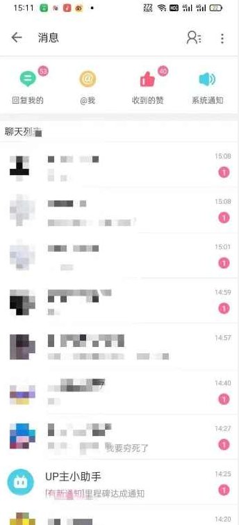 外面收费6980的AI美女项目！每月躺赚5位数收益（教程+素材+工具）【揭秘】,教程,揭秘,素材,第2张