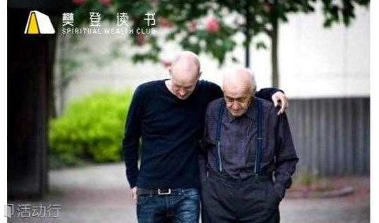 读书 流放的老国王,故事,价值,读书,第1张