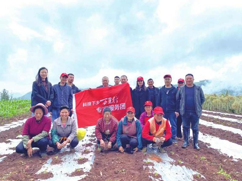 专家团 文明的驻足地,课程,专家,研究,第1张