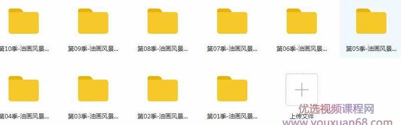 油画风景视频教程合集-上部_油画风景的技能与方法,视频,教程,第2张