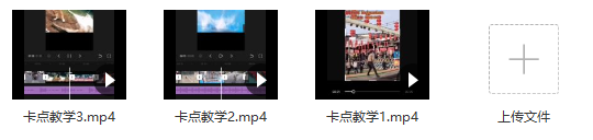 阿龙搞笑视频剪辑、快速起号课程,课程,视频,教学,第2张 阿龙搞笑视频剪辑、快速起号课程,课程,视频,教学,第2张