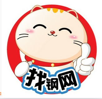 To B线上渠道业态—找钢网型商业模式,课程,专家,研究,第1张 To B线上渠道业态—找钢网型商业模式,课程,专家,研究,第1张