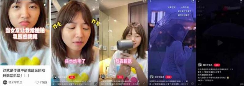 6000字讲透小红书爆文核心秘籍,形成自己的爆文内容框架【收藏版】,秘籍,小红书,笔记,第1张 6000字讲透小红书爆文核心秘籍,形成自己的爆文内容框架【收藏版】,秘籍,小红书,笔记,第1张