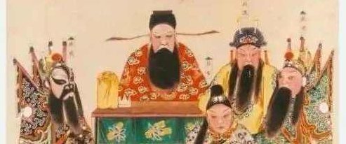 王政尧 清代戏剧文化全20集,课程,专家,研究,第1张