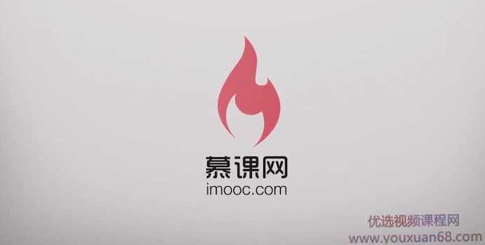 PHP开发工程师,PHP小白零基础入门视频课程,课程,视频,第1张 PHP开发工程师,PHP小白零基础入门视频课程,课程,视频,第1张