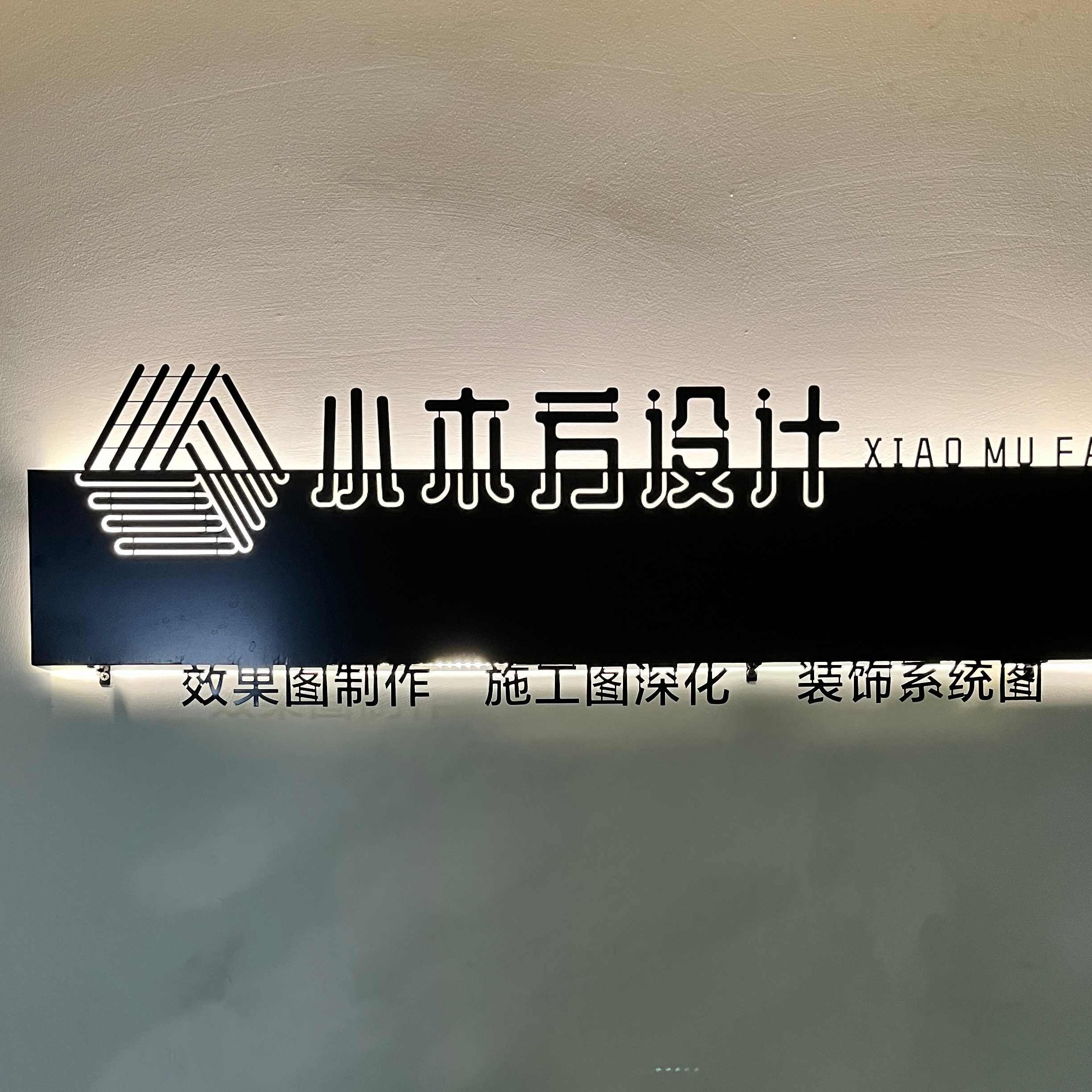 陶小开 落地打造全新微商业,下载,思维,移动互联网,第1张