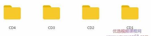 行书毛笔字书写初级入门教程视频（18集）,课程,视频,教程,第2张