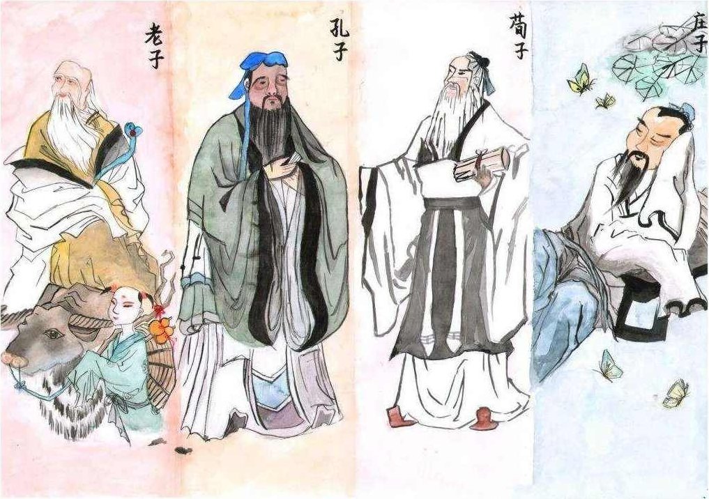 樊哥 读书老子孔子墨子及其学派,研究,基础,自信,第1张