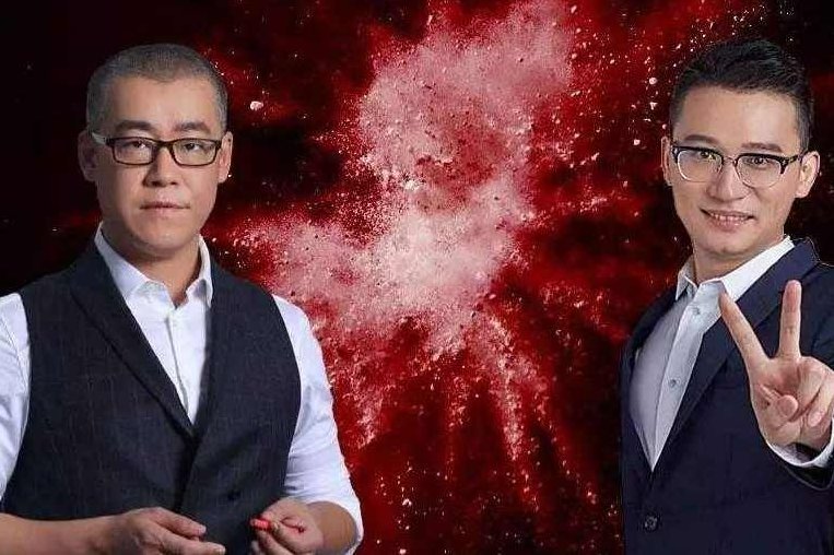 陈伟星 解密“烧钱”大战背后的逻辑,创业,应用,发展,第1张 陈伟星 解密“烧钱”大战背后的逻辑,创业,应用,发展,第1张