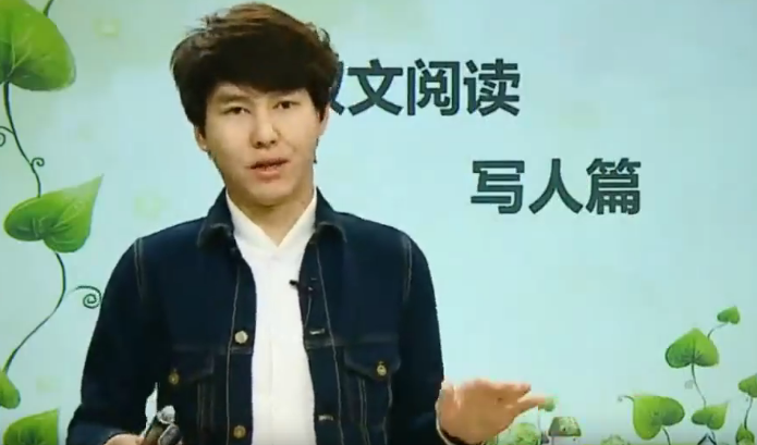 小达老师 小学高年级阅读提分课 7讲带讲义,课程,视频,教学,第1张 小达老师 小学高年级阅读提分课 7讲带讲义,课程,视频,教学,第1张